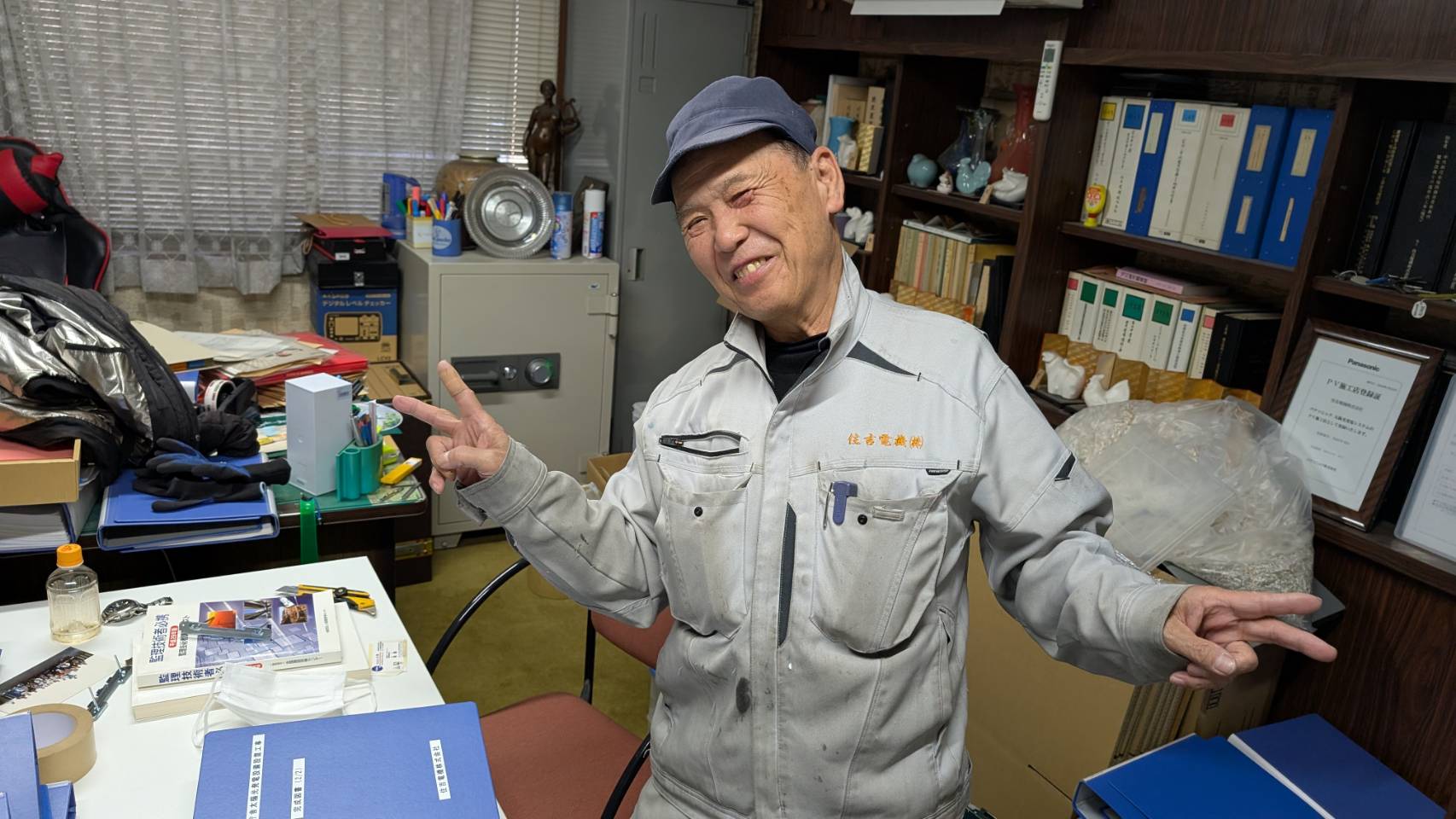 Sさん