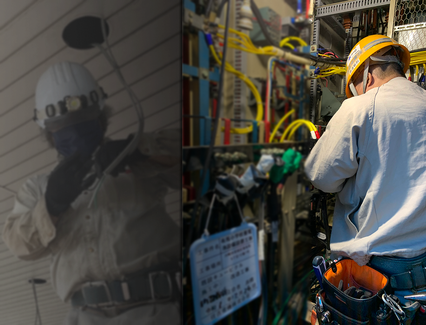 川崎市で電気工事を営んで半世紀以上。技術力と信頼でその間に培ったお客様に安心をお届けします。